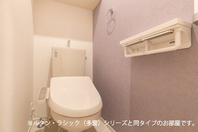 トイレ アッシュⅤ