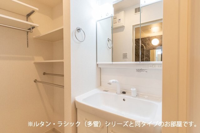 洗面所 アッシュⅤ