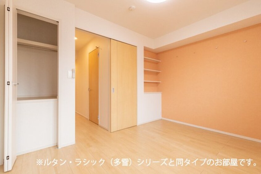 収納 アッシュⅤ