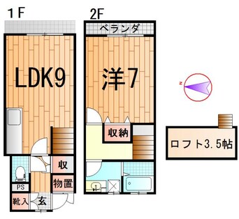 間取図 ヴェルデ・ココ