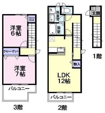 間取図 奥羽本線・山形線/さくらんぼ東根駅 徒歩20分 2階 築18年