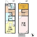 コンフォートハウスの間取図