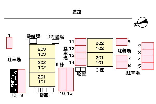 駐車場 グリーンヒルズⅡ