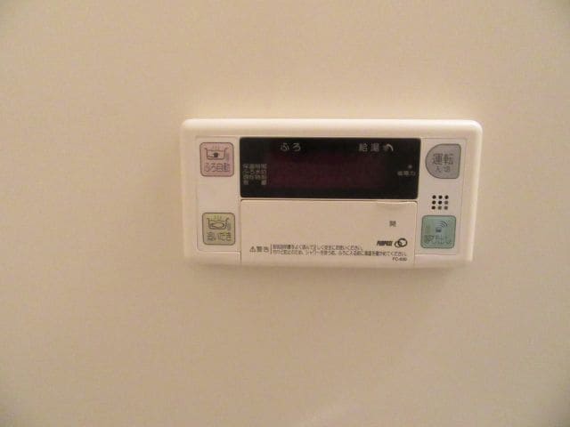  レジデンスアリーイコ