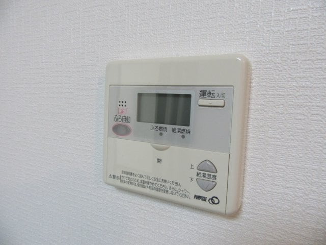  レジデンスアリーイコ