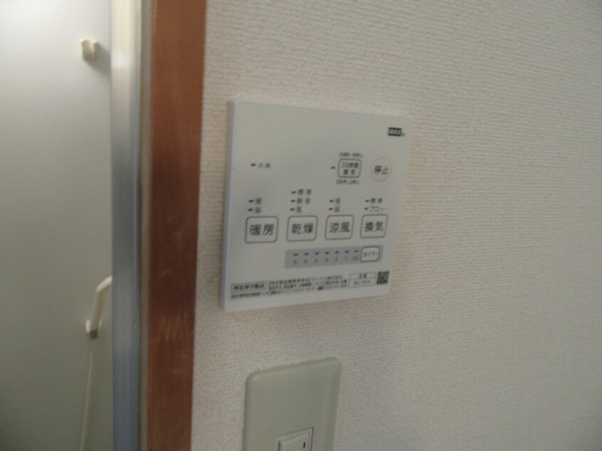 サンプル写真になります。 エクセルさくら