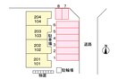 駐車場 プラシード