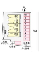 駐車場 レグルス