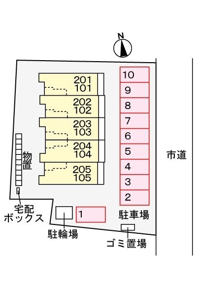 駐車場 レグルス