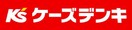 ケーズデンキ東根店(電気量販店/ホームセンター)まで593m 奥羽本線・山形線/さくらんぼ東根駅 徒歩7分 2階 建築中