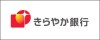 （株）きらやか銀行 県庁通支店 291m フォーブル松波