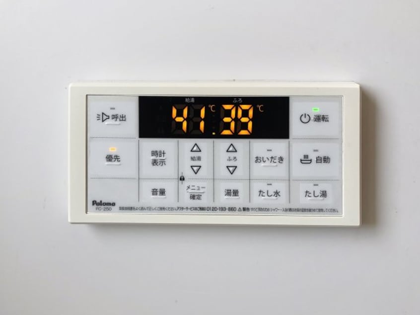  ヴェルデ・ココ