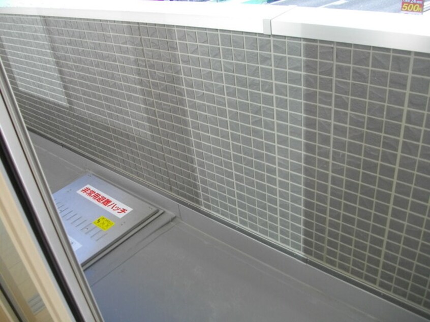 ベランダ 美麗・十日町