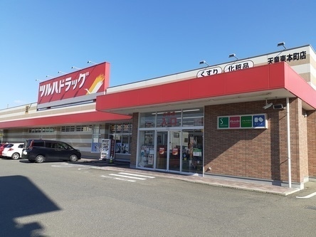 その他 シャンブル・アロリＡ