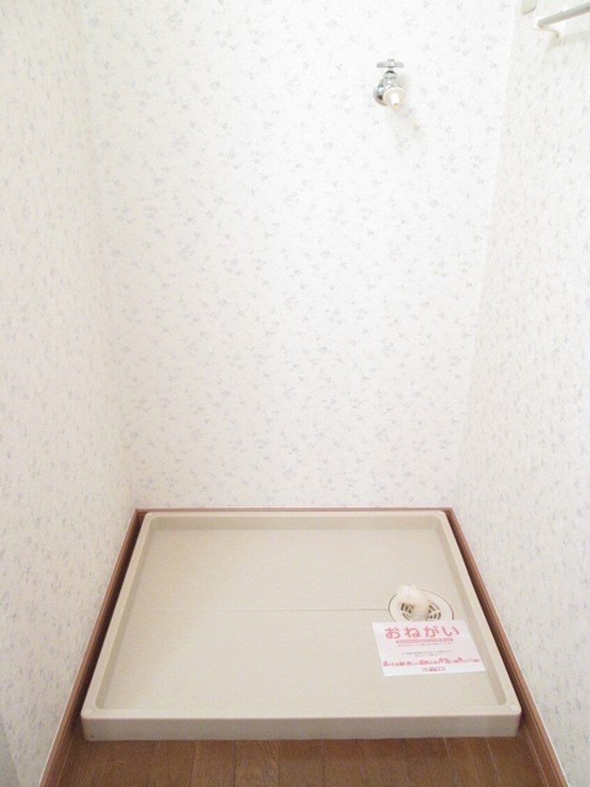 その他部屋・スペース アンソレイエ・アビタシオン