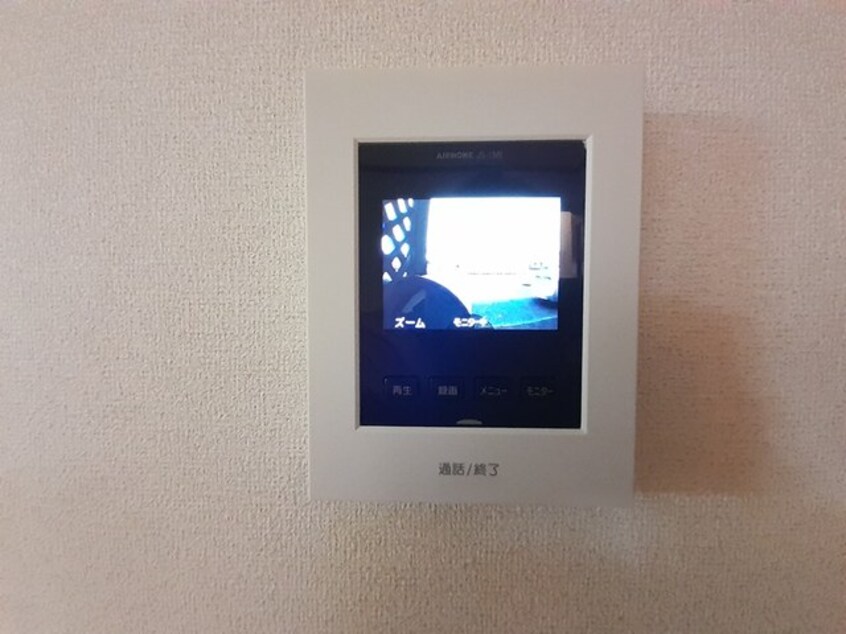 セキュリティ オアシス