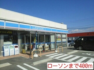 その他 オアシス