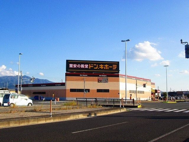 その他 オアシス