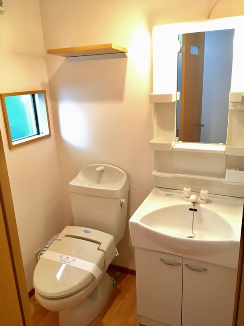 洗面台とトイレ アバンティ江俣 Ⅱ