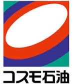 エナジー山形（株） 緑町SS 1610m アーバンハイツ