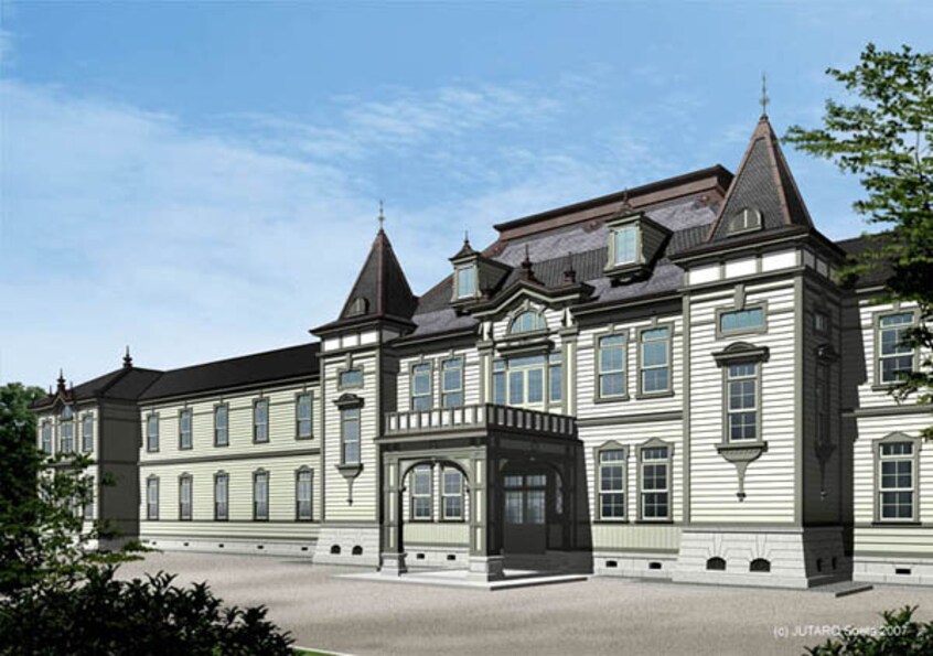 山形大学 1583m アンソレイエ・アビタシオン