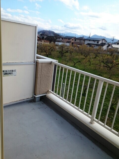 バルコニー さくらヶ丘Ｂ