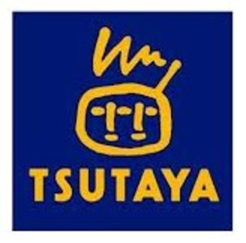 TSUTAYA 山形北町店 841m コーポ清江