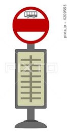 江俣 270m コーポ清江