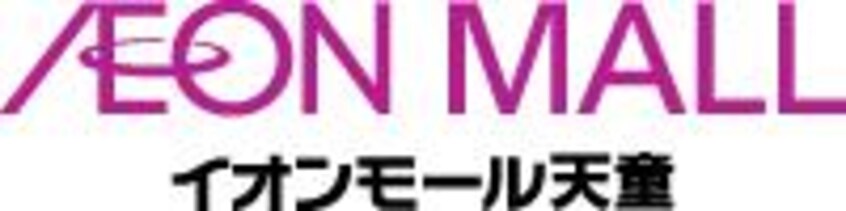 イオンモール天童店(ショッピングセンター/アウトレットモール)まで2057m ペアフィールド