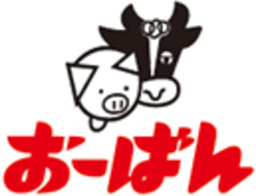 （株）おーばん 東根店(スーパー)まで894m 奥羽本線・山形線/東根駅 徒歩21分 4階 築45年