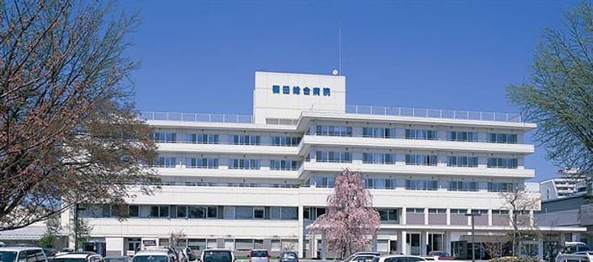 篠田総合病院 991m メゾン蔵王