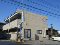 アップルハウス