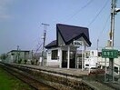 南寒河江駅まで1365m ALFORT・Ⅲ