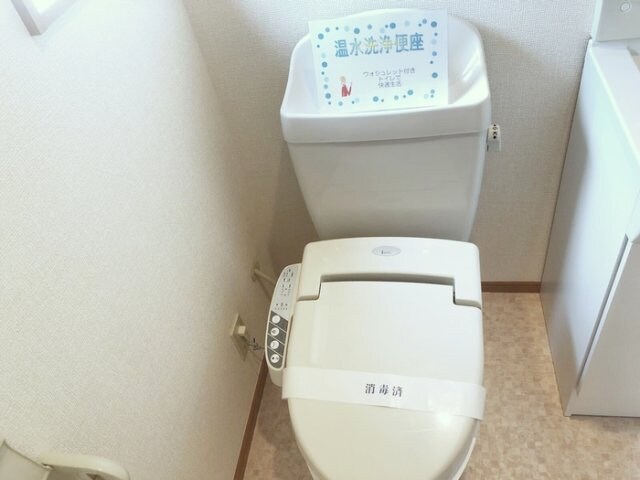 トイレ アバンティ江俣 Ⅱ