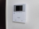 モニター付きインターホン アーバンハイツ３０ Ａ棟