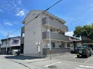 クラヴィーア山形の外観