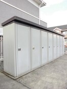 その他 カトルセゾン　Ⅰ