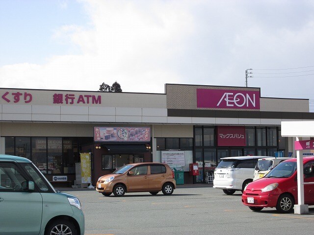 その他 パルテール　ヒルズ