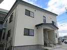 久野本パークヒルの外観