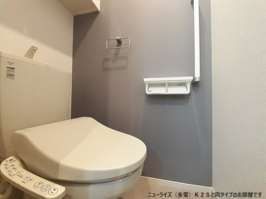 トイレ メゾンシュエットⅡ