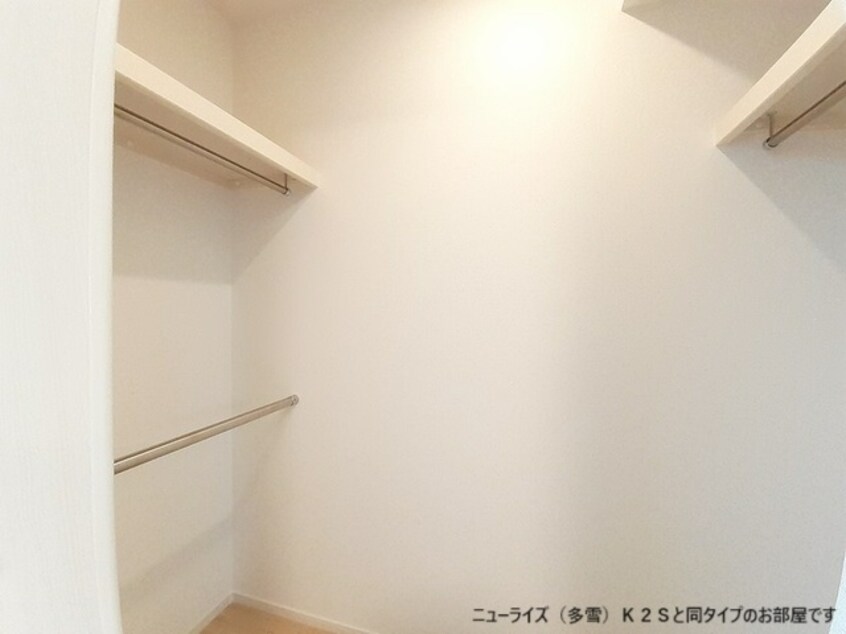 収納 メゾンシュエットⅡ