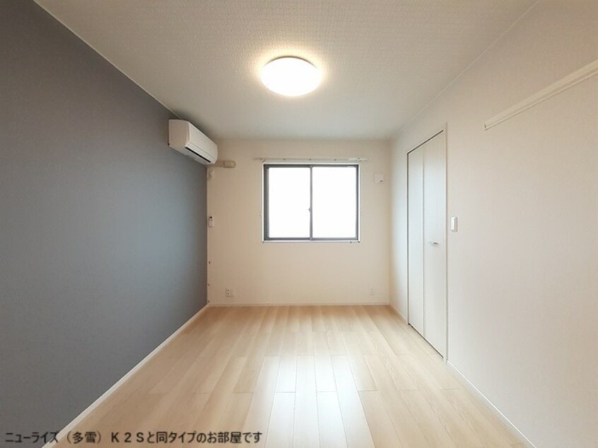 居室・リビング メゾンシュエットⅡ