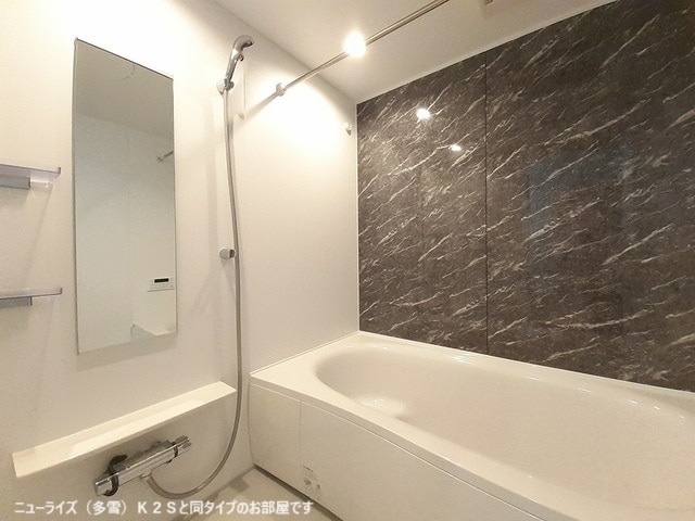 バス／シャワールーム等 メゾンシュエットⅡ