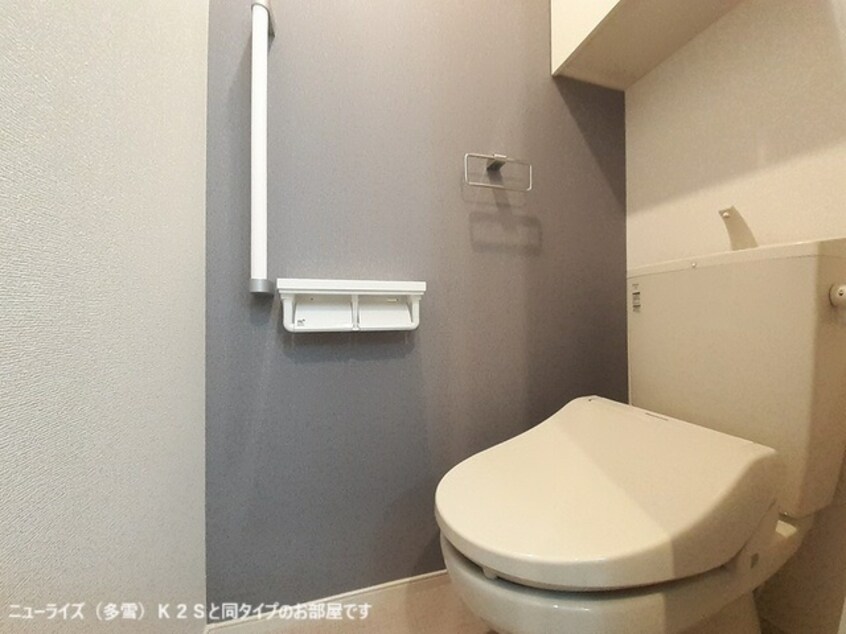 トイレ メゾンシュエットⅡ