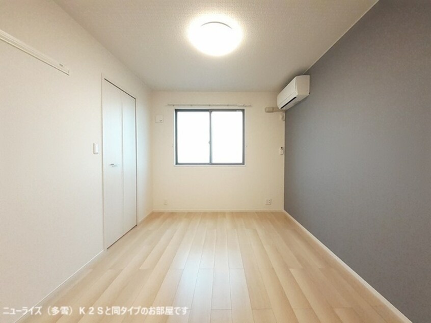 居室・リビング メゾンシュエットⅡ