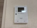 モニタ付きインターホン アンソレイエⅢ