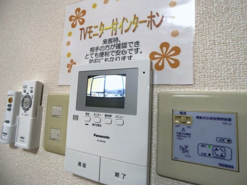 モニター付きインターホン メゾン２８６