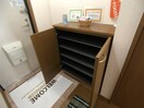 シューズボックス メゾン２８６