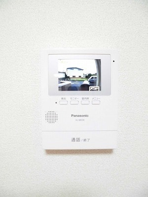 セキュリティ ホルティー　エメロード