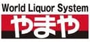 （株）やまや 山形大野目店まで2018m ホルティー　エメロード